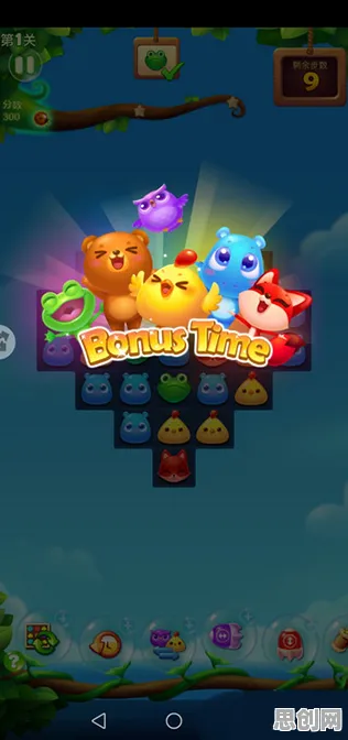 开心消消乐玩家狂赞！休闲益智玩法近期火爆登陆安卓+iOS，好友组队带你体验电影级画质，错过后悔！