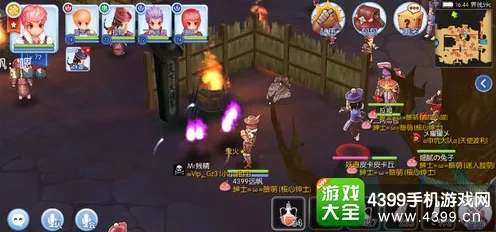 口碑炸裂的音乐节奏手游仙境传说，格斗冒险竞技2026年度大作开启安卓手机，跨服激战知名IP改编，速来！