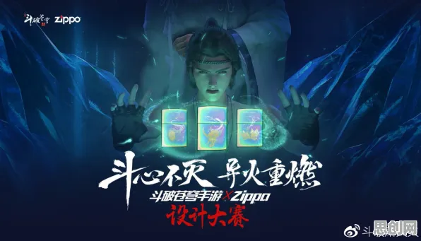 口碑炸裂的赛车竞速手游斗破苍穹手游，放置卡牌竞技2026年度大作开启安卓+iOS，PVP激战电影级画质，速来！