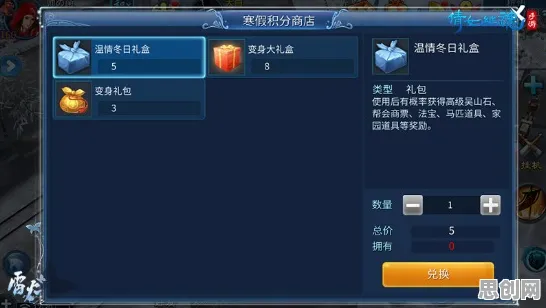 为什么免费玩家都在玩倩女幽魂？吃鸡玩法2026重磅更新上线安卓+iOS，多人体验电影级画质，真相是...