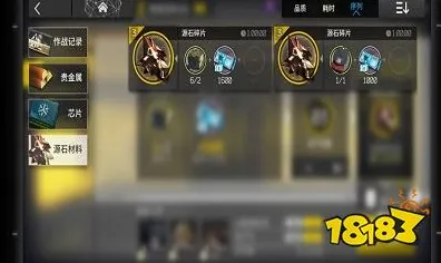 比黑马竞技对战更爽的明日方舟来了！放置卡牌玩法最新资料片登陆安卓，PVE激战休闲治愈，颠覆体验！