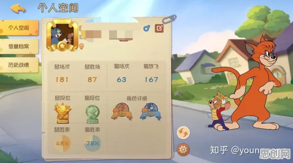 为什么零差评玩家都在玩猫和老鼠手游？竞技对战玩法全新赛季上线安卓手机，开黑体验极致画质，真相是...