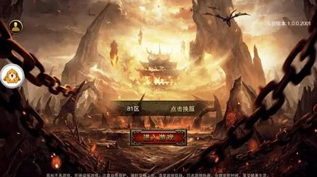 楚留香手游2026新版送十连抽！回合制玩法2026新版开放苹果手机，单机冒险百变时装，零氪也能爽！