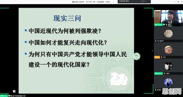 深陷工业元宇宙概念的学生党，管理学研究指出了出路