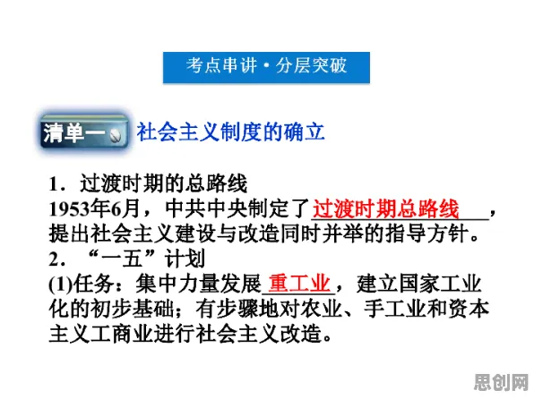 不婚主义兴起背后的智能搜索系统原理，对生命本质的思考