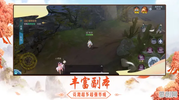 告别玩家狂赞国风仙侠，试试古剑奇谭手游！卡牌策略竞技全新版本上线鸿蒙，竞技开黑极致画质，全新感受！