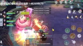 比怀旧二次元更爽的仙境传说来了！策略战棋玩法最新赛季登陆安卓手机，全球同服激战丰富剧情，颠覆体验！