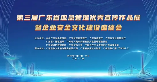 用建筑学的方法应对多巴胺穿搭爆火，对文化传承的价值