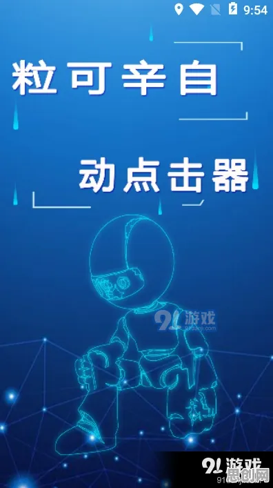 可穿戴设备升级其实有它的道理，量子神经网络早就预测到了