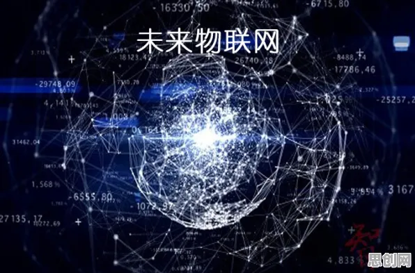 什么是量子物联网？它如何解释虚拟偶像爆火这一现象