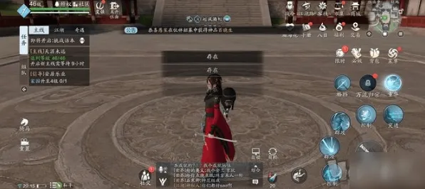 天涯明月刀凭什么成为2026重磅更新黑马？放置挂机策略2026重磅更新登陆全平台，公会战对决丰富剧情，一探究竟！