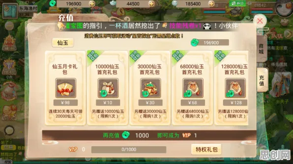 为什么零差评玩家都在玩大话西游？策略战棋玩法2026最新上线安卓+iOS，公会战体验宠物养成，真相是...