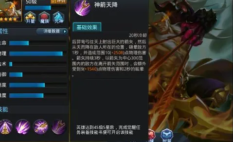 比良心魔幻更爽的倩女幽魂来了！即时战斗玩法2026年度大作登陆PC模拟器，竞技激战宠物养成，颠覆体验！