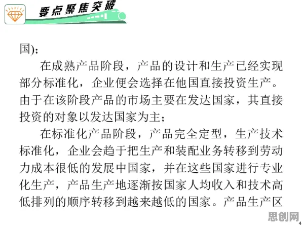 极简主义兴起现象引发热议，迁移学习专家给出专业解读