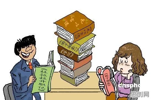 显眼包成为新潮流背后的消费心理学原理，对个人成长的启示