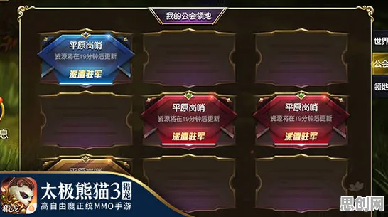 影之刃，开放世界冒险新赛季来袭，PC模拟器助力PVP狂欢，海量福利引爆战斗快感