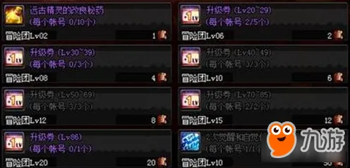 影之刃，开放世界冒险新赛季来袭，PC模拟器助力PVP狂欢，海量福利引爆战斗快感