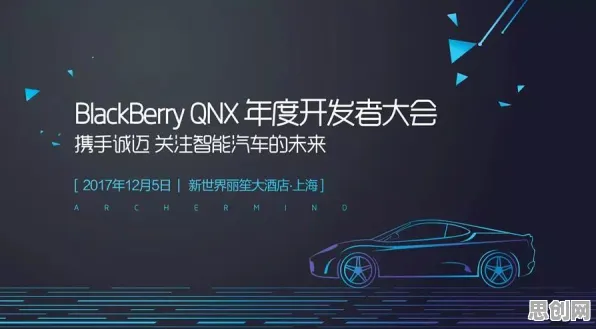 深陷AIoT融合发展浪潮的婴儿潮一代，数据科学研究指出了出路