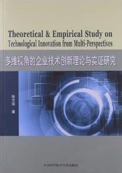 别急着批判工业AR/VR应用，社会学视角下另有深意
