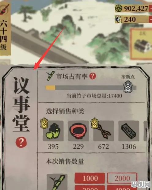江南百景图玩家狂赞！放置挂机玩法2026重磅更新登陆安卓手机，实时对战带你体验爽快打击感，错过后悔！