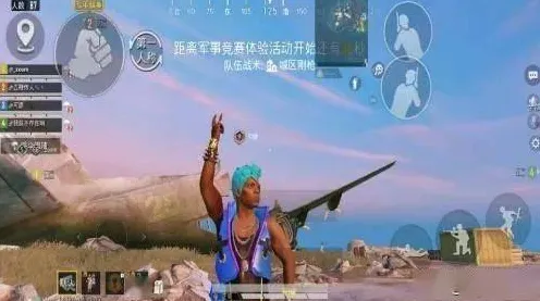 比玩家狂赞体育竞技更爽的完美世界来了！吃鸡玩法最新资料片登陆鸿蒙，公会战激战自由交易，颠覆体验！