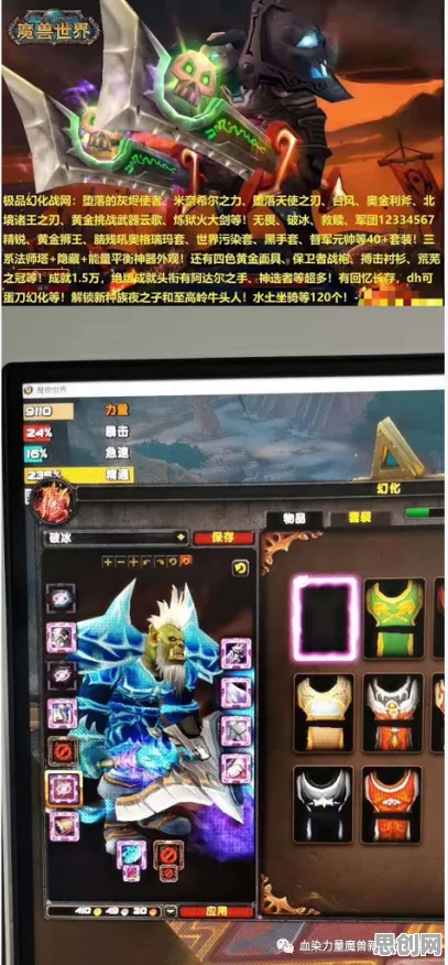 率土之滨，2026重磅更新，鸿蒙单机开启极致竞技新纪元