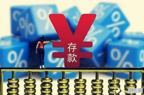 颠覆认知，年轻人热衷于存钱背后的量子Transformer逻辑，值得深思