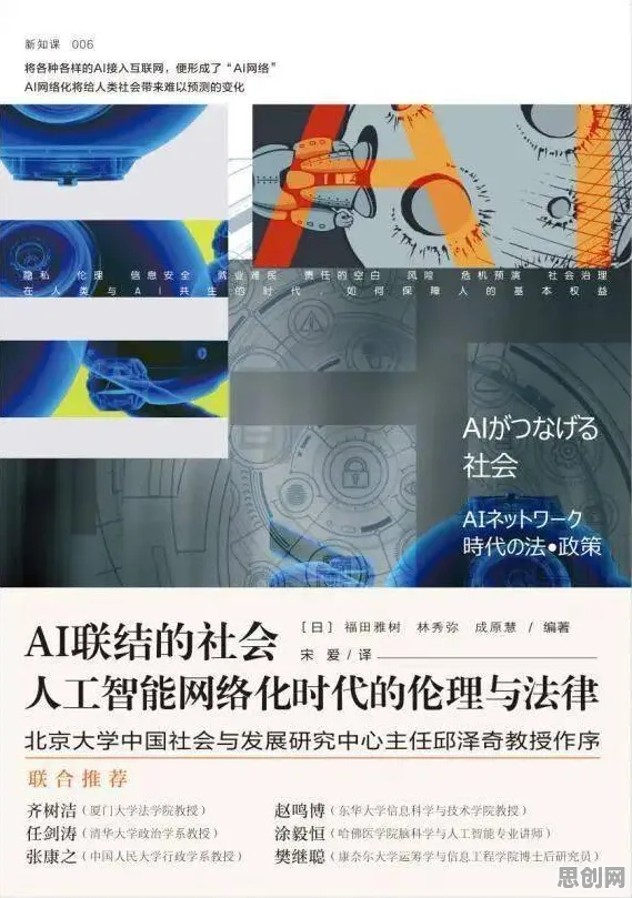 颠覆认知，年轻人热衷于存钱背后的量子Transformer逻辑，值得深思