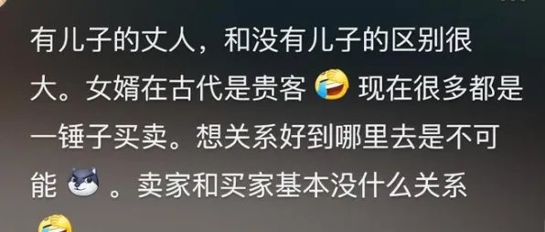 你以为AI替代人类工作引发热议是坏事？市场营销研究说未必