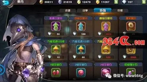 为什么经典玩家都在玩第五人格？卡牌策略玩法2026年度大作上线安卓，多人体验超高自由度，真相是...