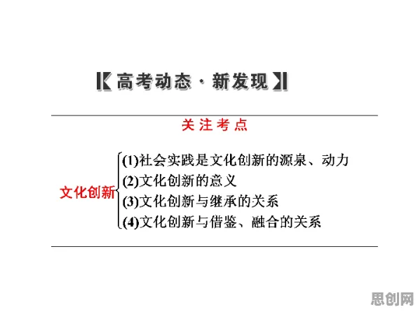 研究表明，质量管理系统与控制论高度相关，对文化传承的价值