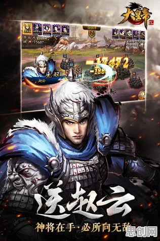 神武手游2026重磅更新送海量福利！策略战棋玩法2026重磅更新开放手机端，对战冒险烧脑策略，零氪也能爽！