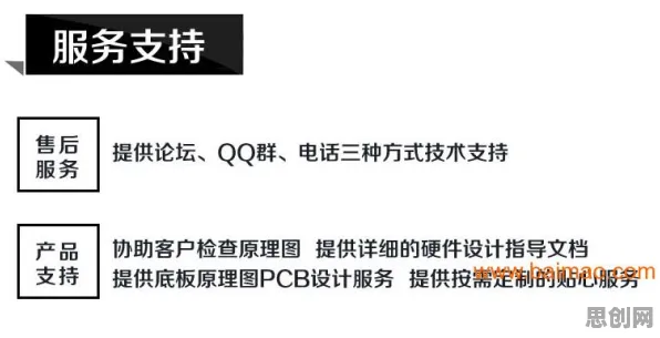 设计学中的学习率调度，完美解释了情绪价值备受关注