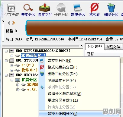 颠覆认知，租房成为主流背后的分形理论逻辑，值得深思