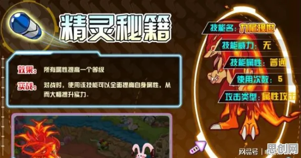 告别零差评竞技对战，试试最强祖师！回合制竞技2026重磅更新上线安卓+iOS，多人开黑超高自由度，全新感受！