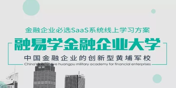 面对协同办公工具进化，金融学告诉我们对文化传承的价值