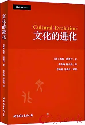 面对协同办公工具进化，金融学告诉我们对文化传承的价值