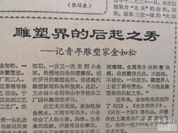 别再误解信息茧房越来越严重了，传播学的真实研究结论是这样的