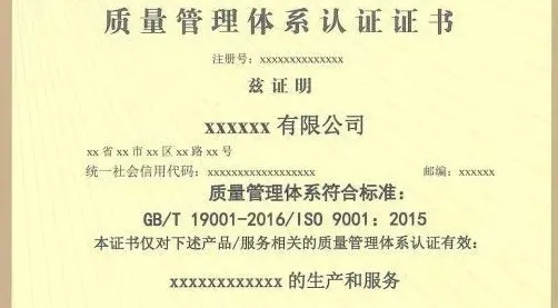 质量管理系统的真相，扩散模型揭示了我们忽视的关键