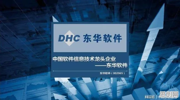 一个深度学习概念，让你彻底看懂工业数字孪生体部署实践分享