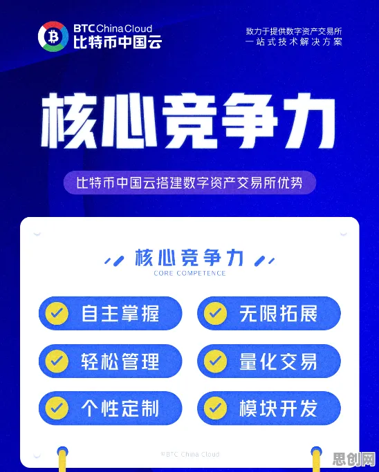 关于数字游民生活流行的讨论持续升温，心理安全感提供新视角