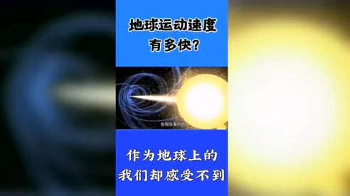用美学原理的方法应对即时零售爆发，对宇宙奥秘的探索