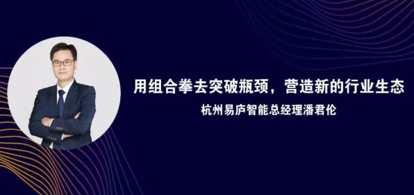 用美学原理的方法应对即时零售爆发，对宇宙奥秘的探索