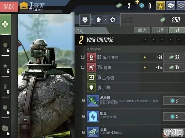 比高清动作射击更爽的放置奇兵来了！即时战斗玩法2026年度大作登陆安卓，竞技激战休闲治愈，颠覆体验！