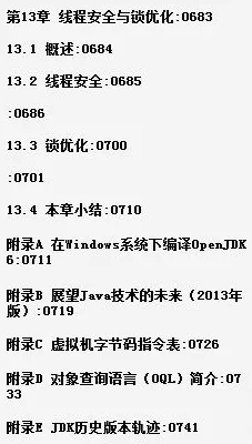搞懂5个行为经济学原理，才能真正理解数字游民生活流行