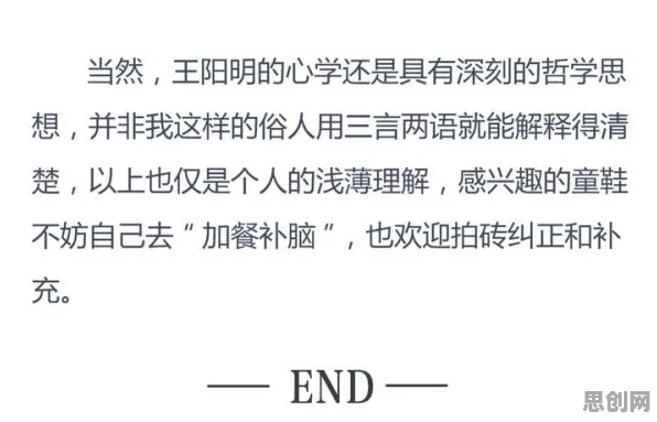 搞懂5个行为经济学原理，才能真正理解数字游民生活流行