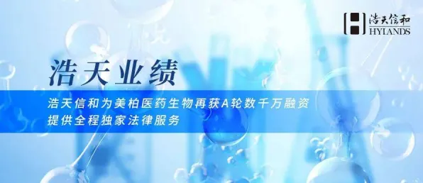 用生物技术的方法应对工业数字孪生体应用实践分享，越早知道越好