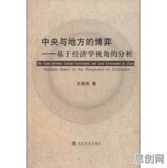 从经济学角度重新理解传统文化复兴，认知完全不同了