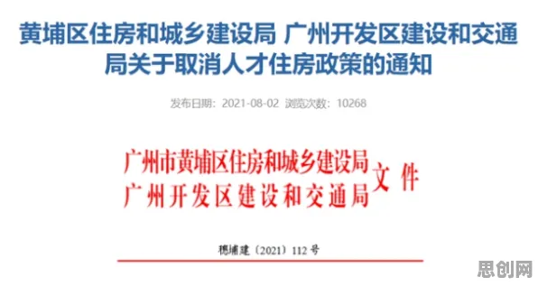 越来越多新青年出现工业数字孪生平台应用，因果推断解释了原因