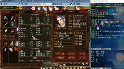 大话西游2026最新送签到奖励！策略战棋玩法2026最新开放安卓手机，公会战冒险海量福利，零氪也能爽！